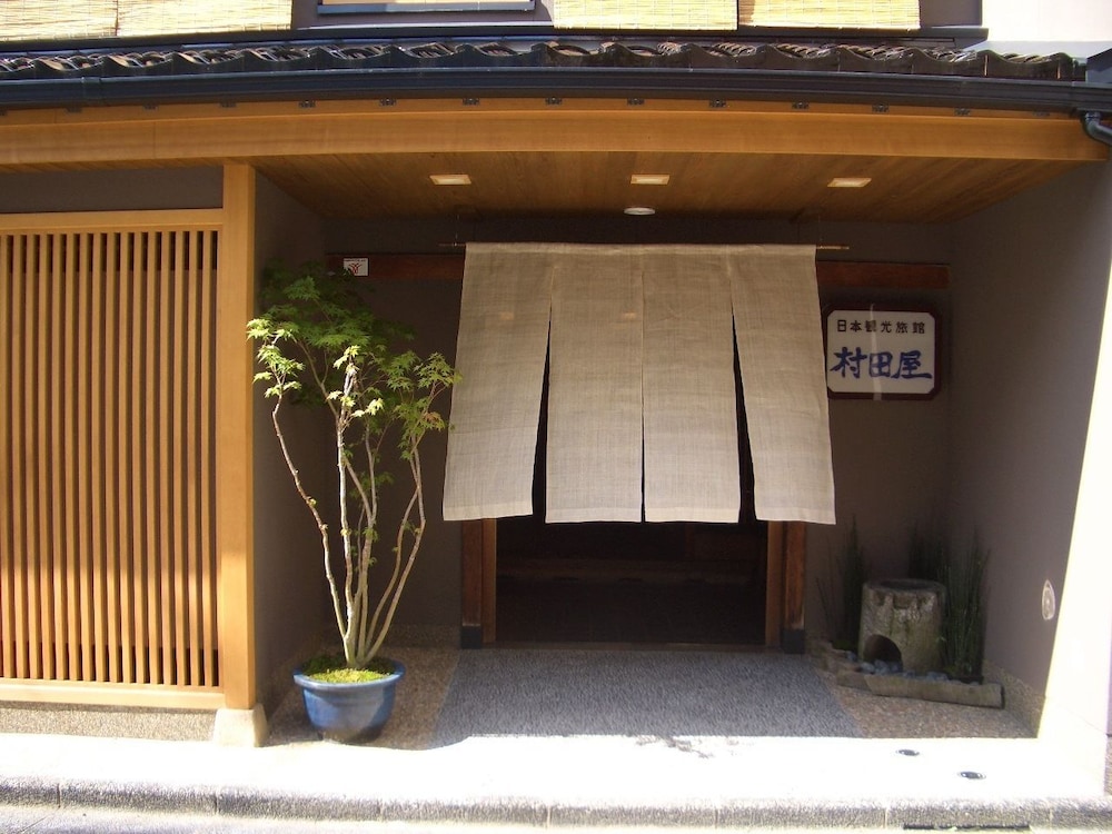 Murataya Ryokan