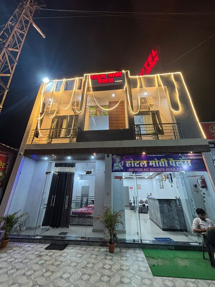Hotel Moti Palace