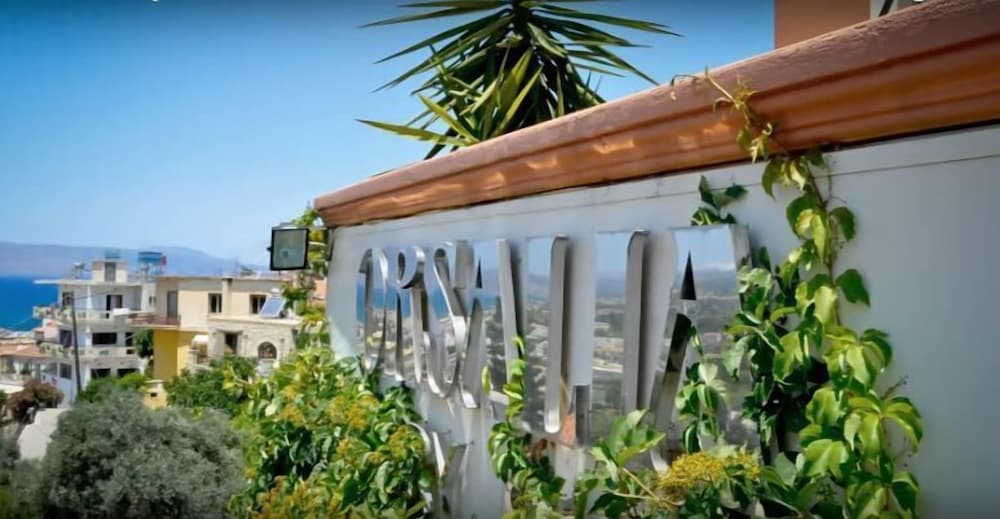 Orsalia Luxury Suites