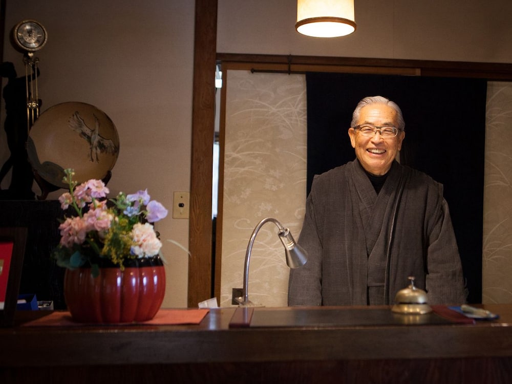 Ryokan Kinsui