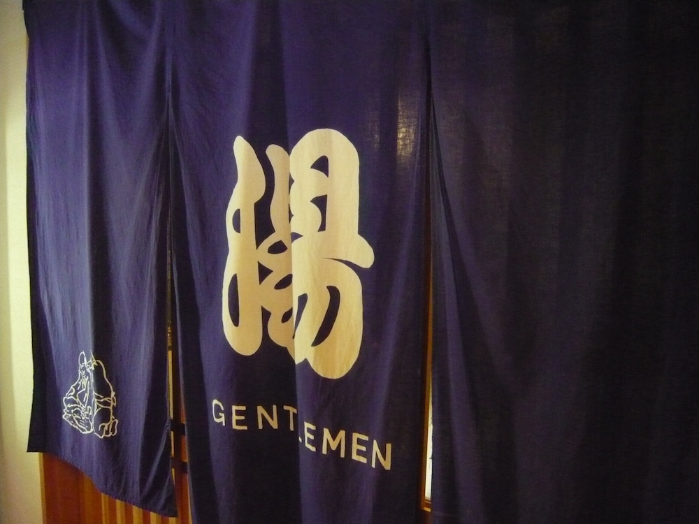 Ryokan Hida Beef