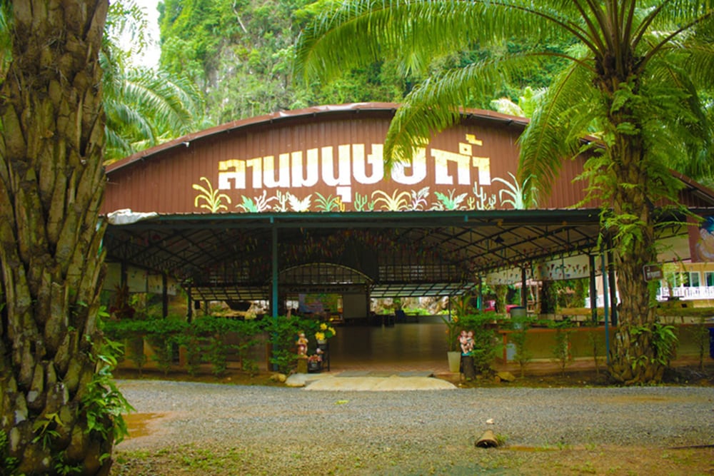 Raipreda Homestay