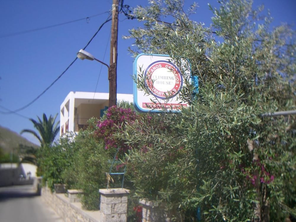Climbing House