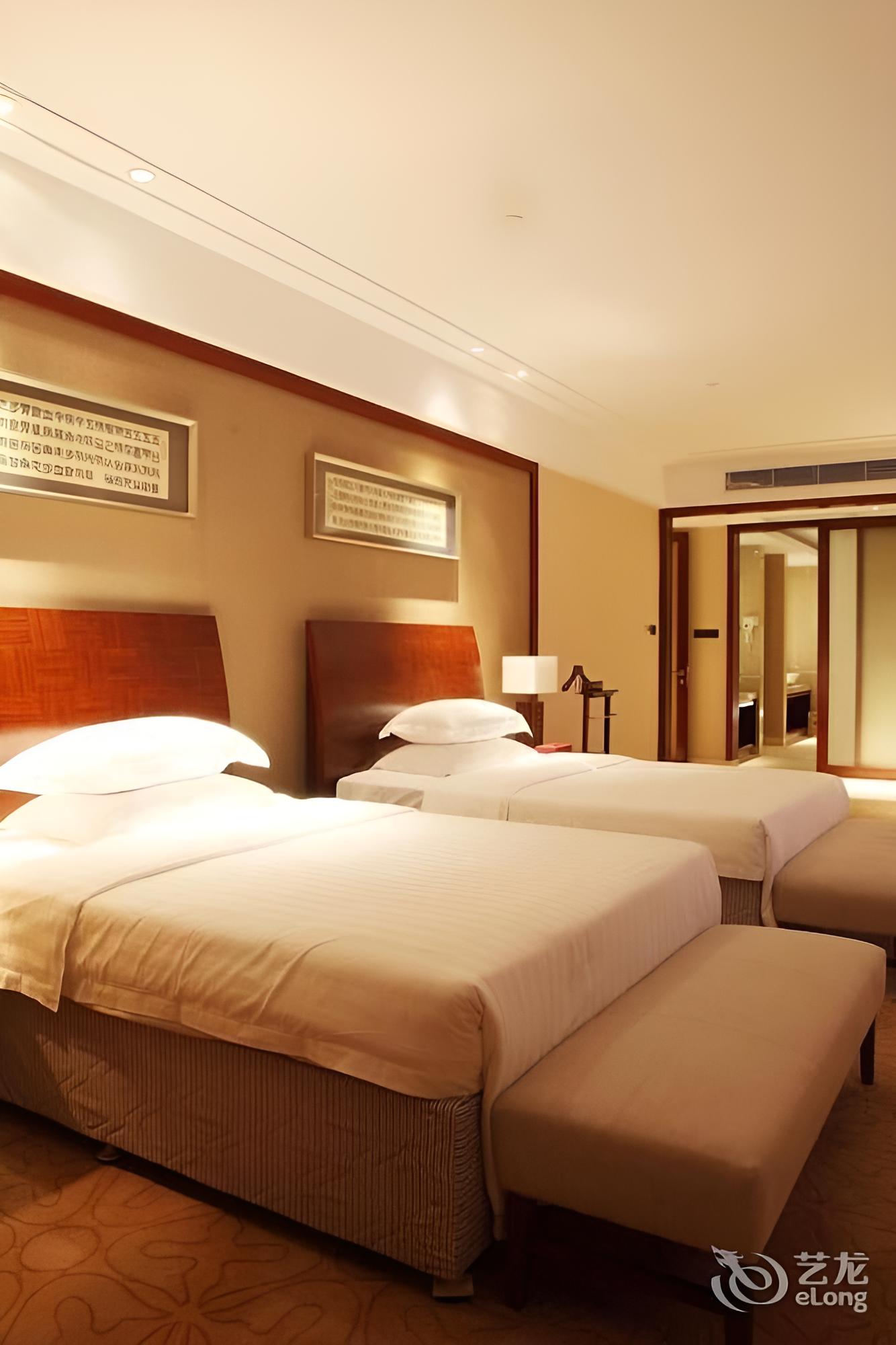 Aoyuan Health City Hotel