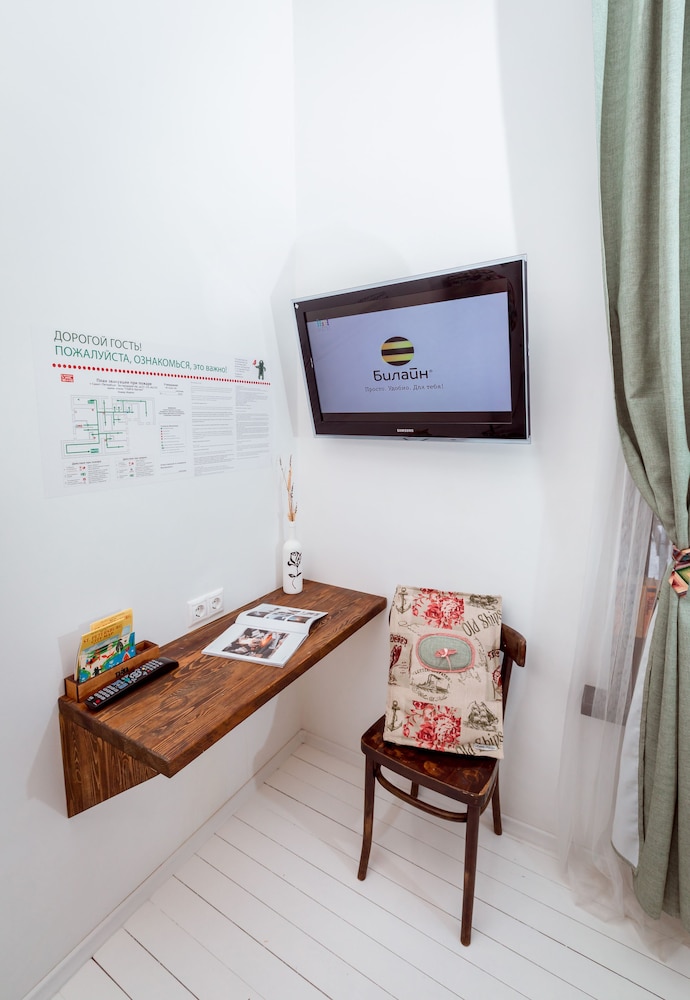 Taiga - Hostel