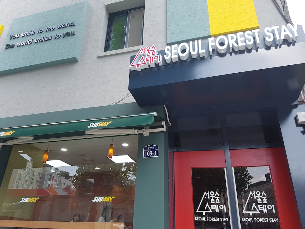 Seoul Forest Stay 94