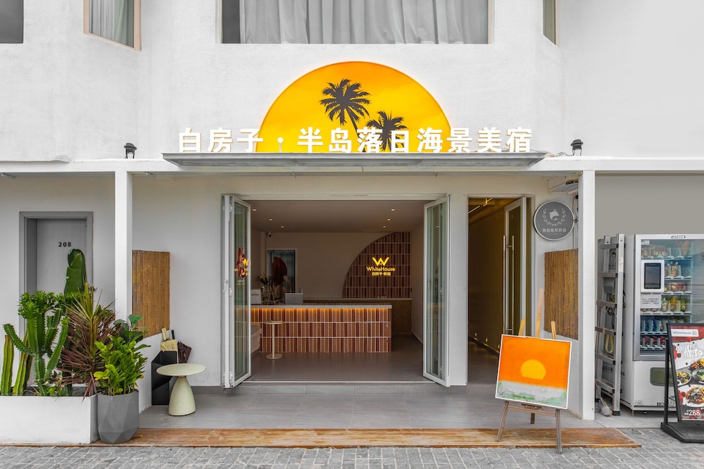 Shenzhen Nan'ao Beach Seaview Guesthouse