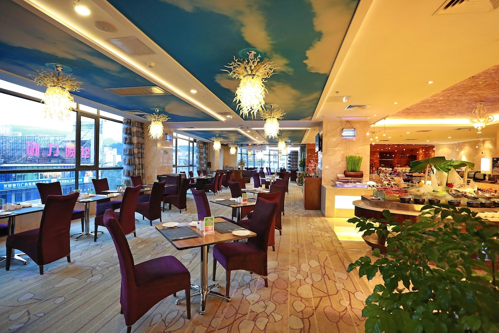 Ramada Longyan