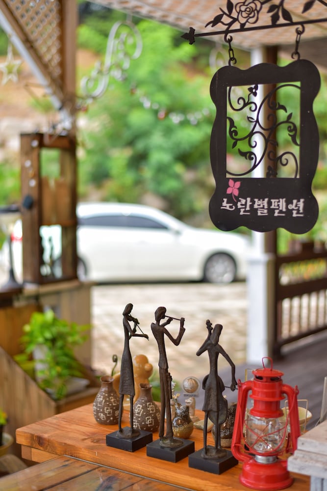 Yellowstar Pension