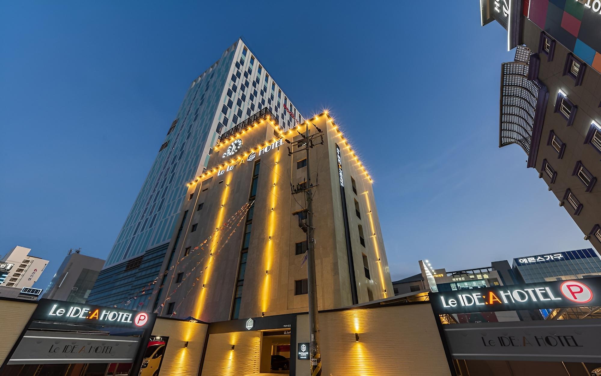 Ulsan Samsan Hotel Le Idea view 4