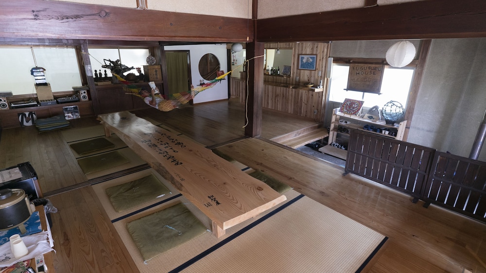Kusuburuhouse - Hostel view 5
