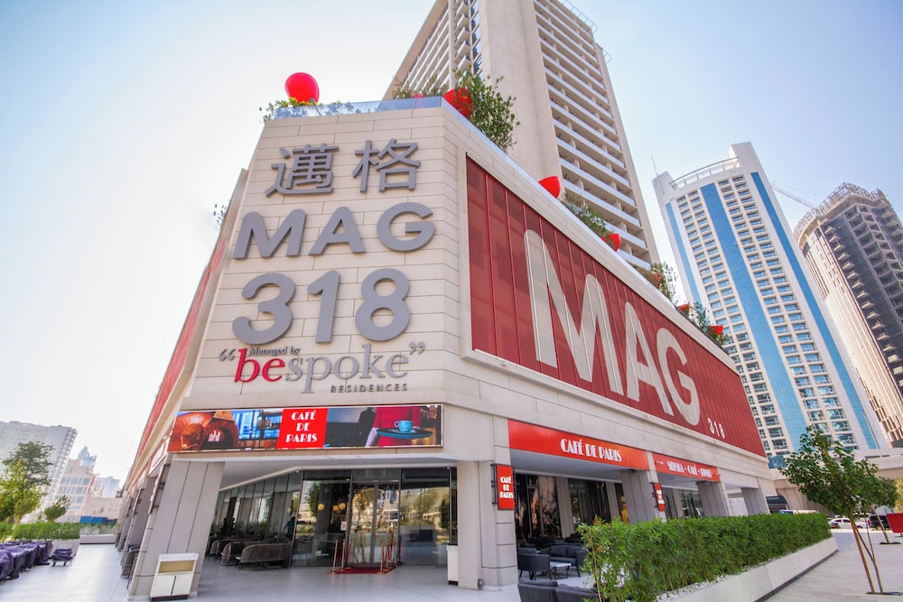 Bespoke Residences - Mag318 2BR Apt