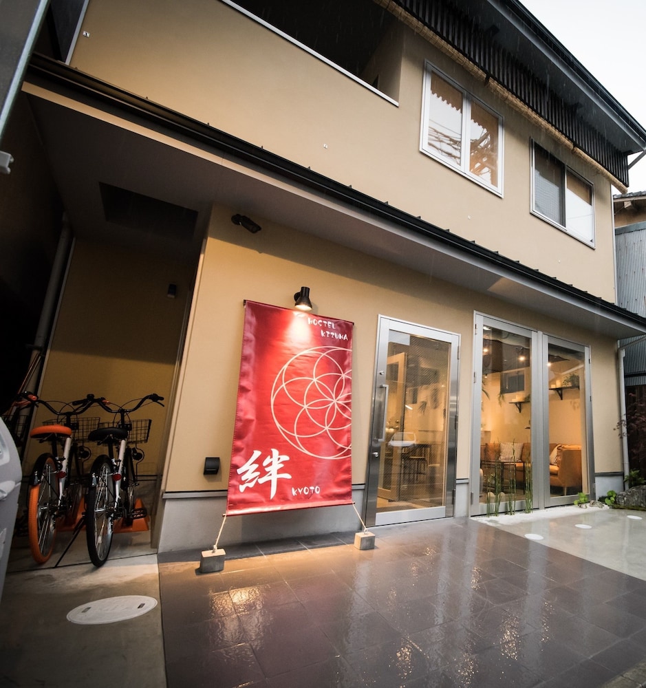 Hostel Kyoto KIZUNA