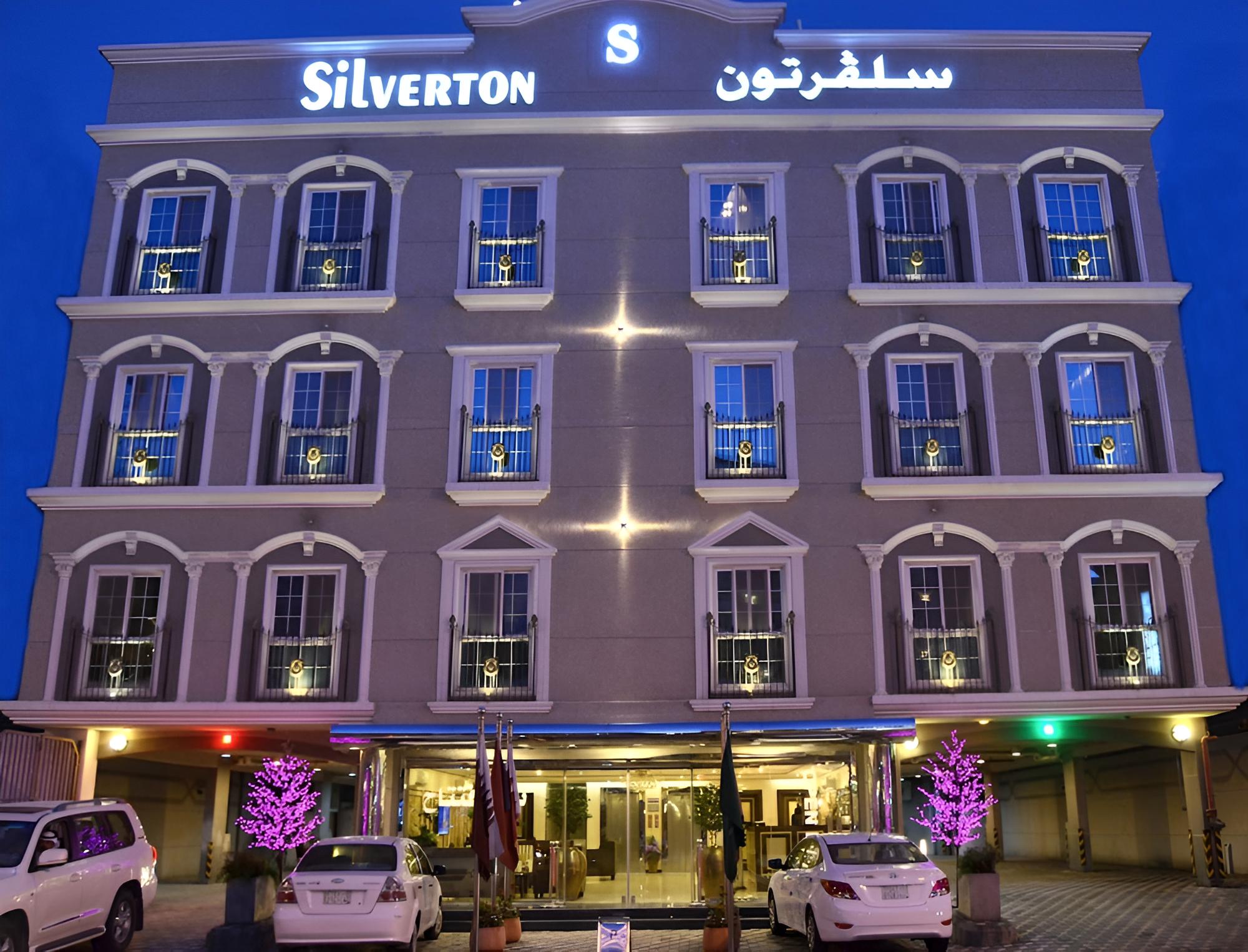 Silverton Hotel Suites