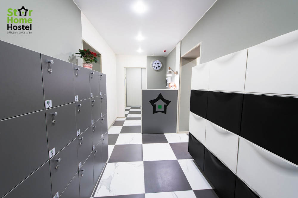 Star Home - Hostel, photo 27