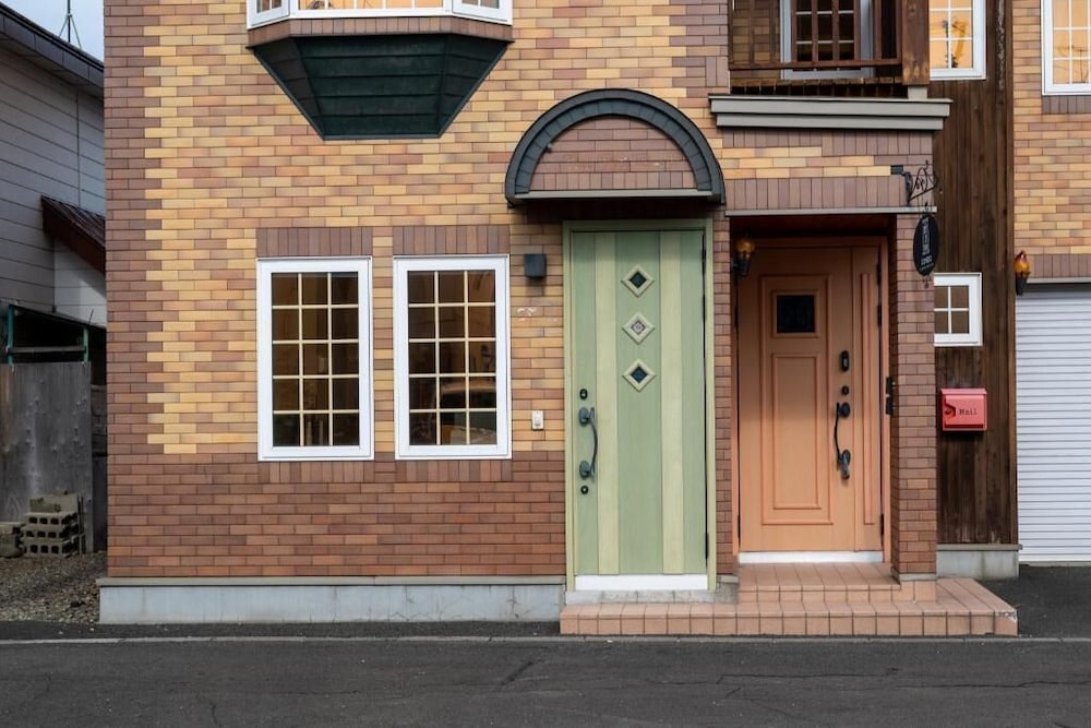 Condo Furano asahimachi