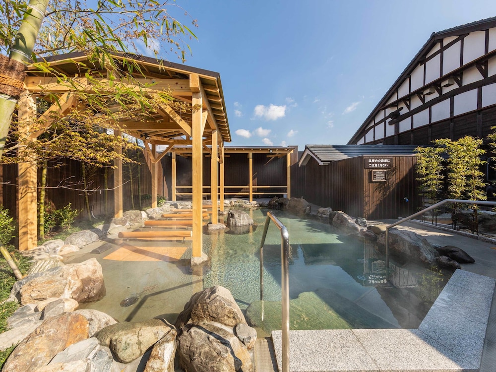 Katsuragi Onsen Happu-no-yu