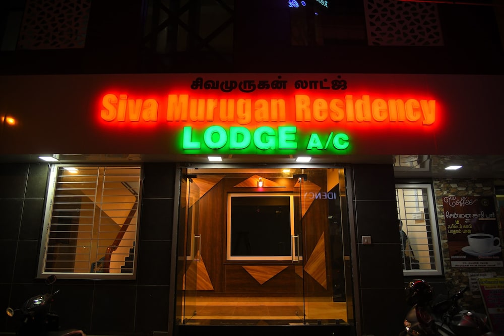 sivamurugan residency