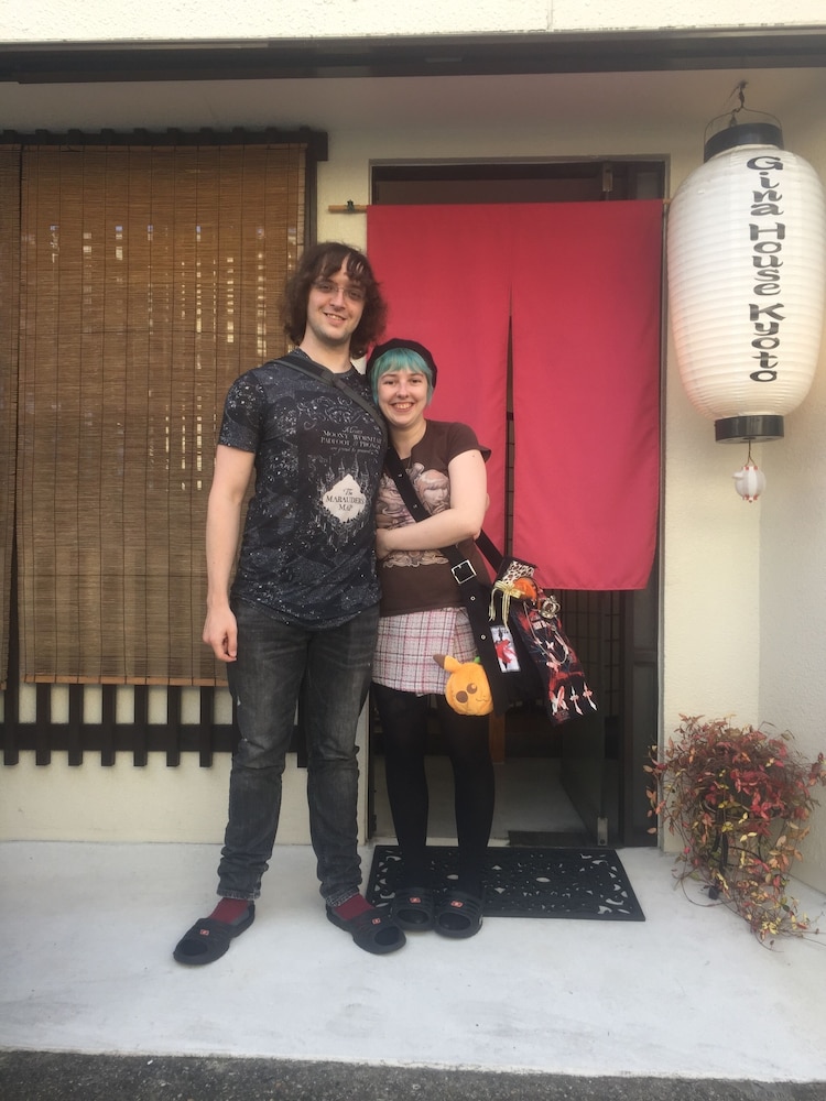 Gina House Kyoto