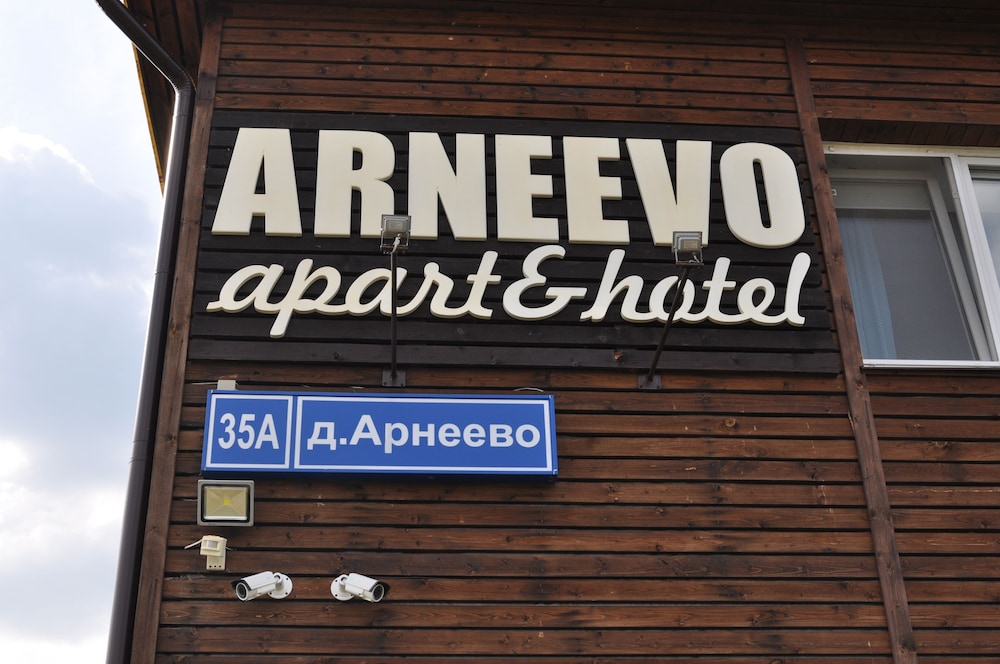 Apart-hotel Arneevo