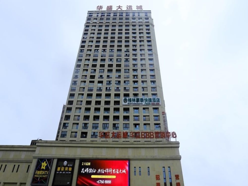 building