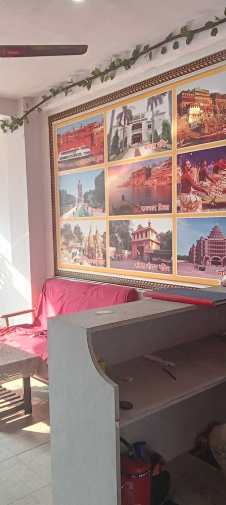 National Banaras Inn City View