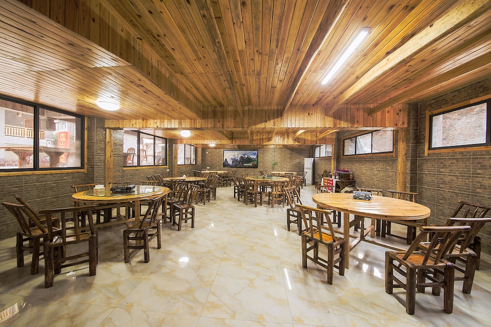 Hongfu Guesthouse