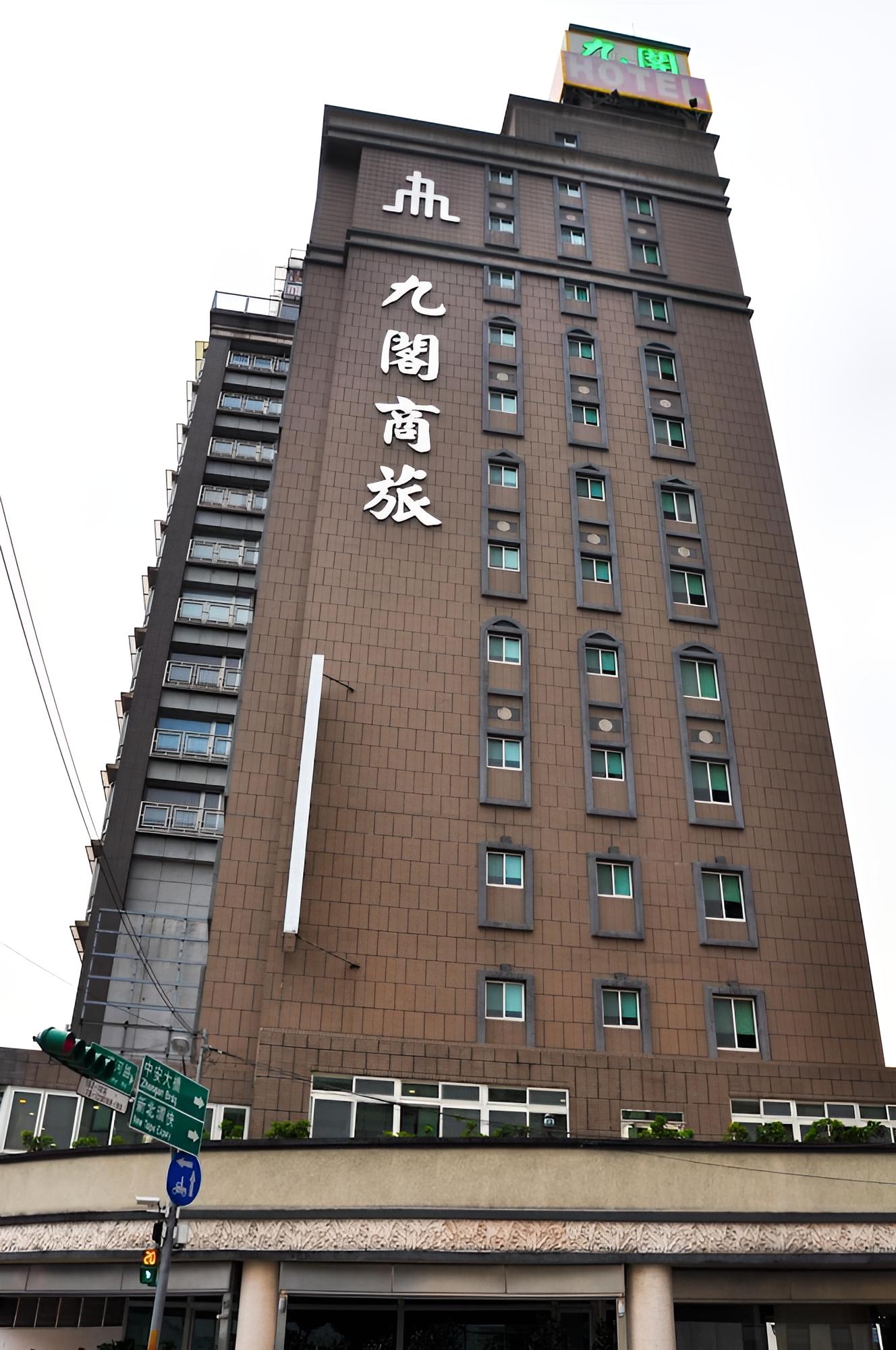 9 Hotel Taipei