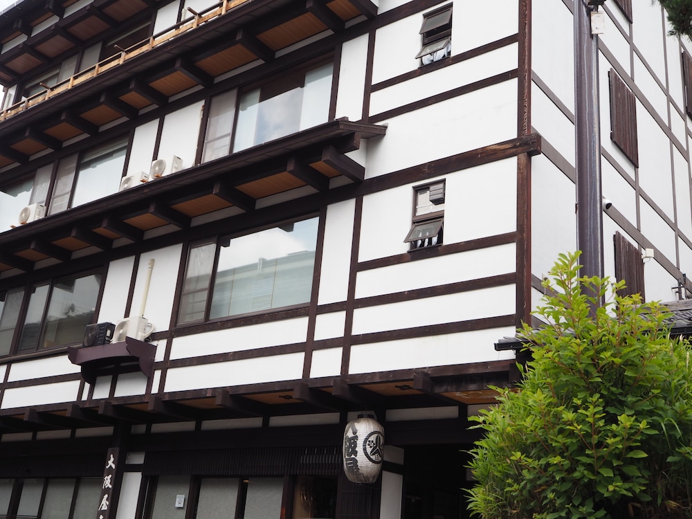 Osakaya