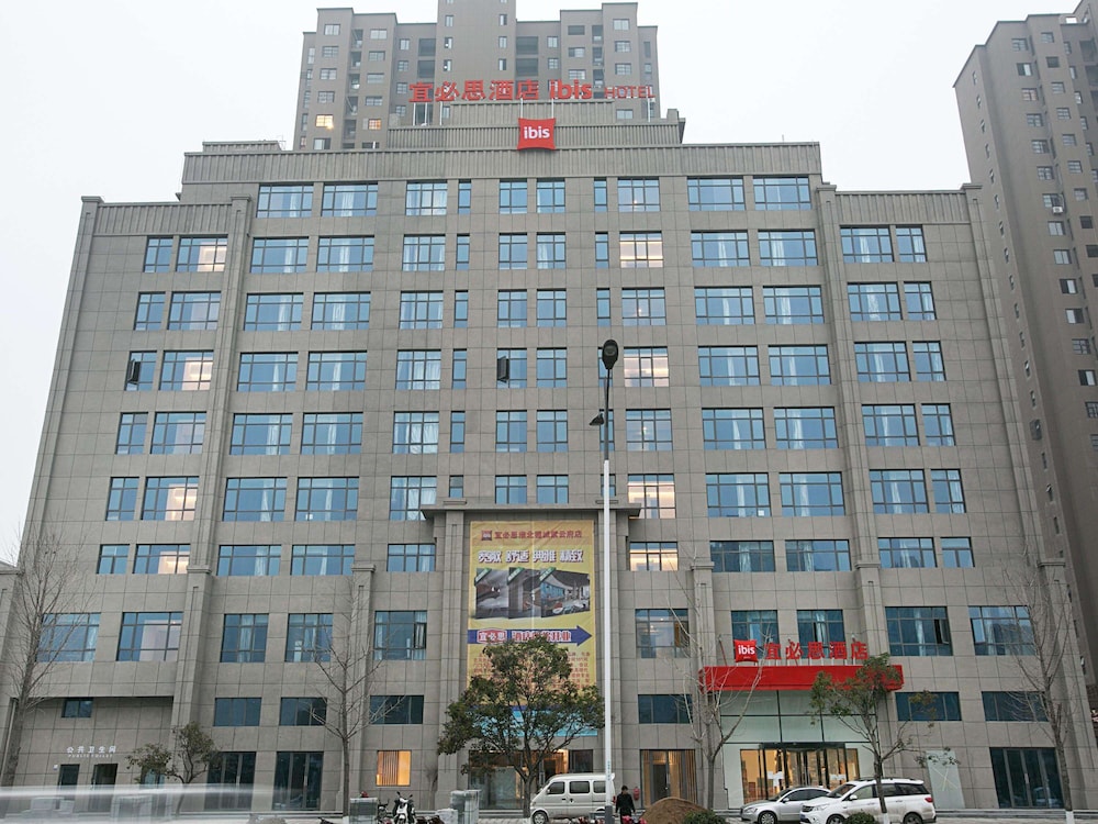 ibis Huaibei Nanli Road Hotel