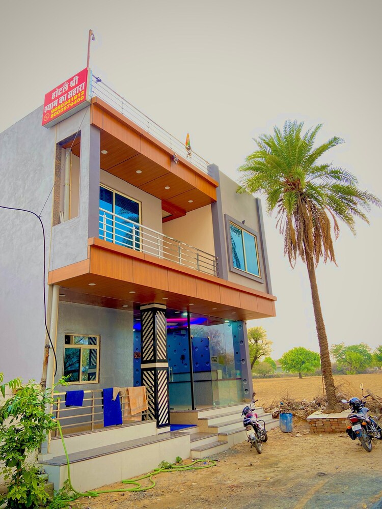 Hotel Shree Shyam Ka Sahara