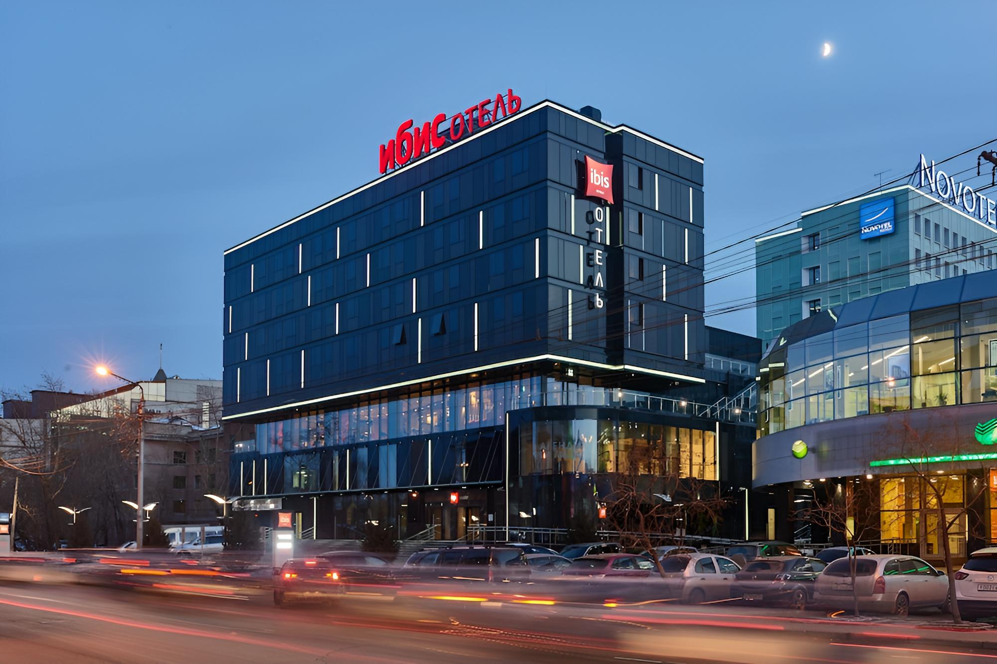 ibis Krasnoyarsk Center