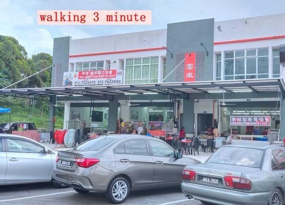 Taman Putri Kulai