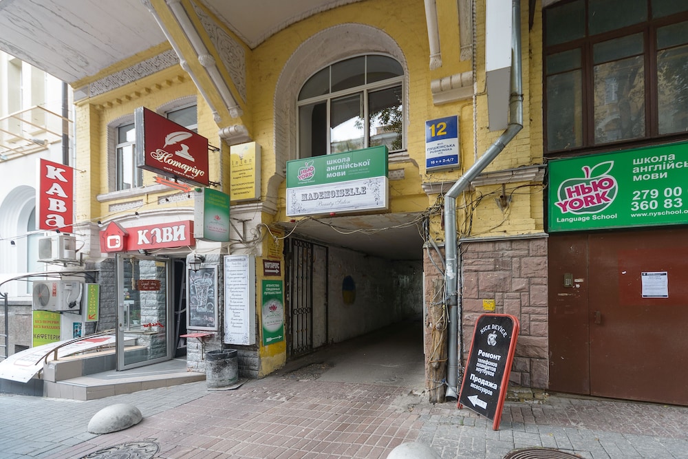 Kiev Accommodation Hotel Service