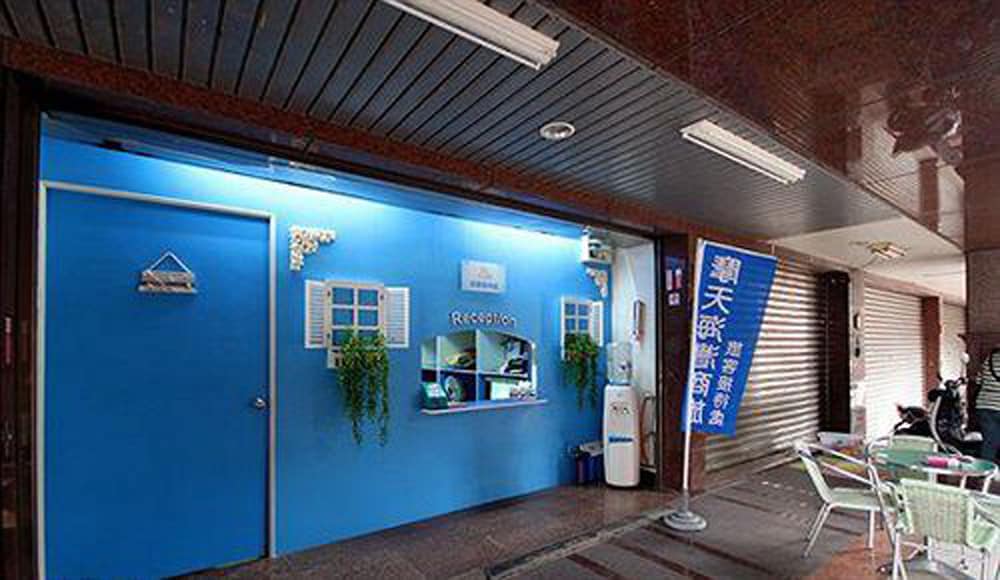 MB House