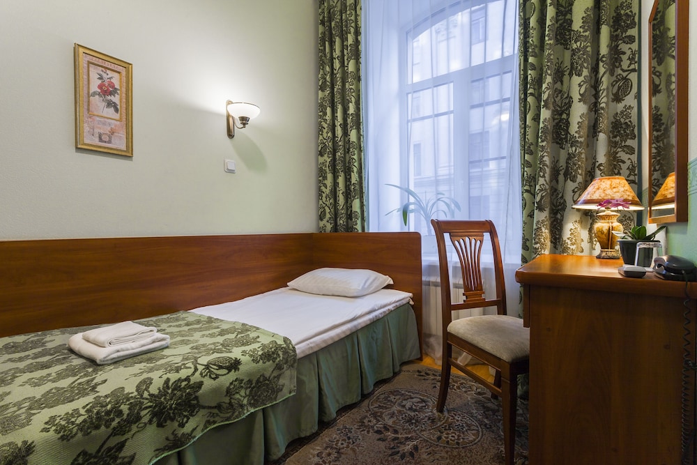 Baskov Guesthouse