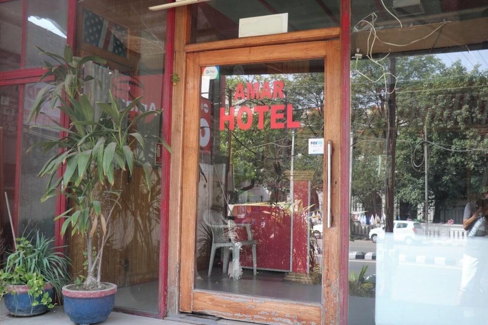 Amar Hotel By GRB view 3