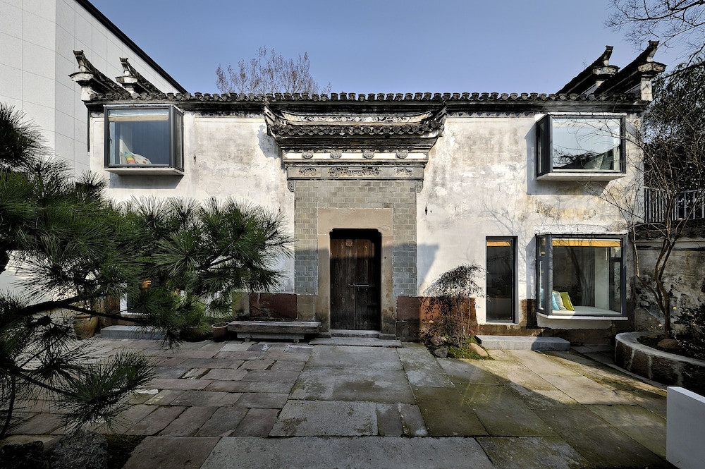 Huangshan Seeing Inside Boutique Lodge