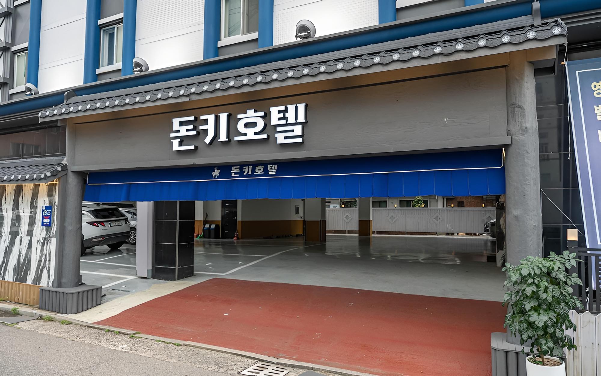 Incheon Donkey Hotel view 3