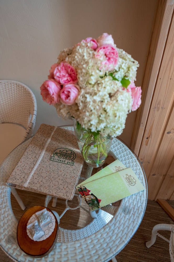 Guest House Blizhnie Dubki