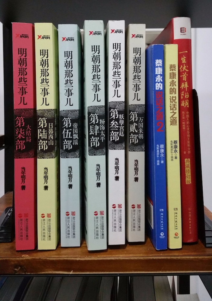 Suzhou Chope Hostel