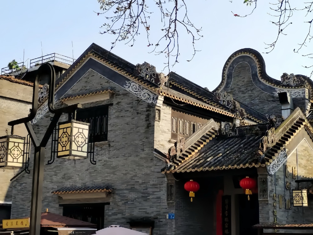 Trendy Romantic Hotel Guangzhou Panyu Qiaonan Aoyuan Plaza Branch - Free Deliver Service to Canton Fair Complex During Canton Fair Period
