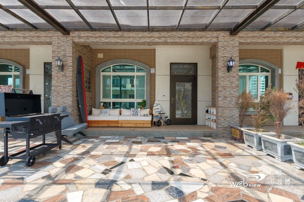 Namiaru Surf Studio