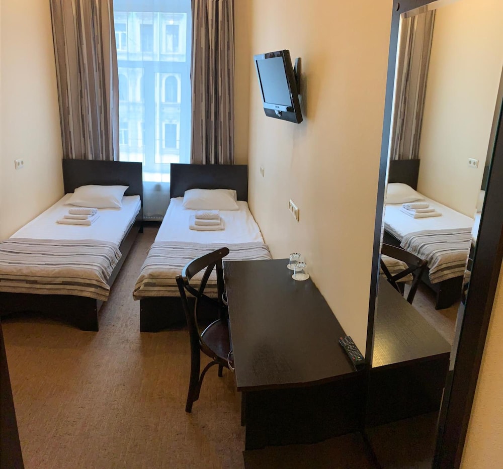 Guest House Demidov