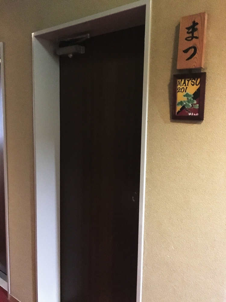 Darumaya Ryokan view 5