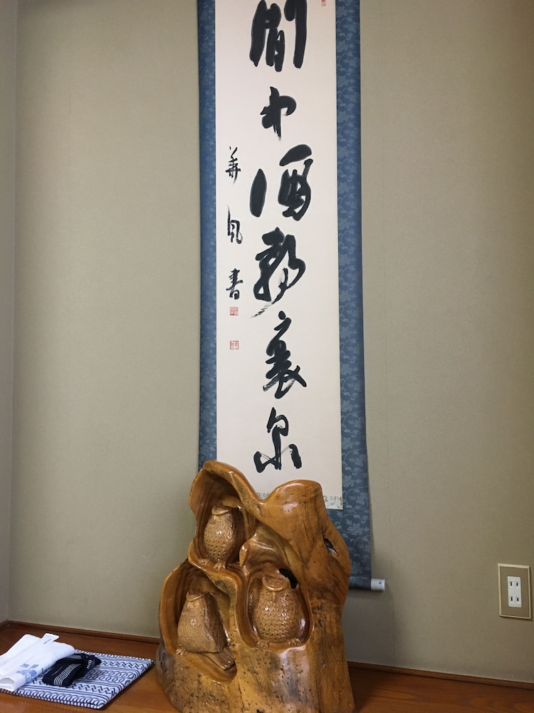 Photo 43