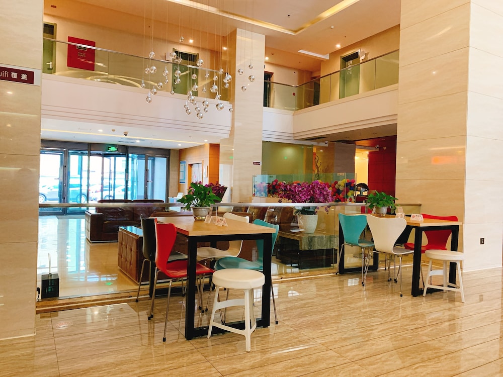 Ibis Hotel Lanzhou Zhangye Road