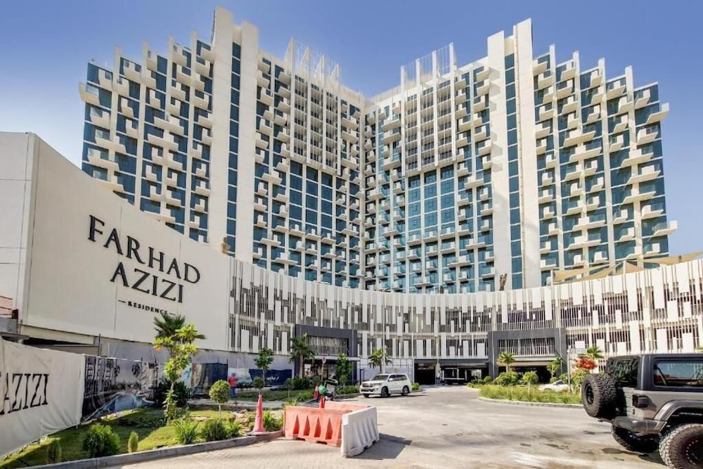 Farhad Azizi Residences - Al Jaddaf