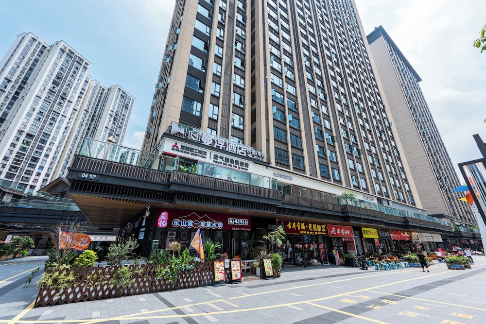 Leshan Manfu Hotel