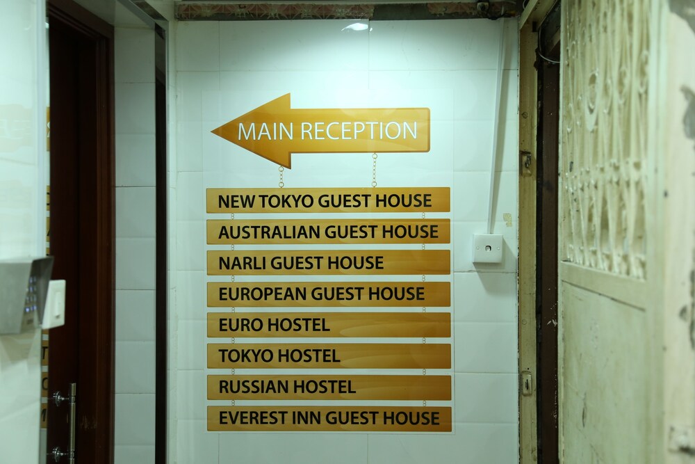 Euro Hostel